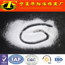 Water treatment flocculating agent chemicals cationic polyacrylamide PAM
